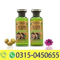 Yardlie Professional Hair Gel Mixing Paste Dark Brown 400ml