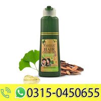 Yardlie Natural Black Hair Color Gel 200ml