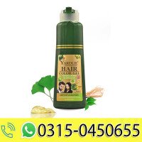 Yardlie Dark Brown Hair Color Gel 200ml