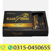 Black Horse Vital Honey in Pakistan