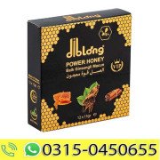 Diblong Power Honey