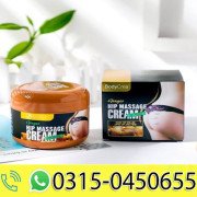 DANJIA GINGER HIP MASSAGE CREAM