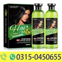 lichen-professional-hair-color-gel-in-pakistan