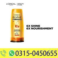loreal-elvive-6-oil-nourish-shampoo-360-ml-for-dull-dry-hair