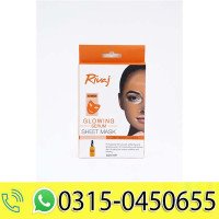 glowing-serum-sheet-mask