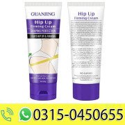 Guanjing Hip Up Firming Cream