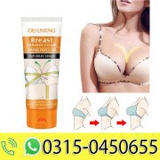 Guanjing Breast Enhance Cream