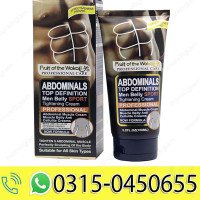 wokali-abdominals-muscle-cream-150ml