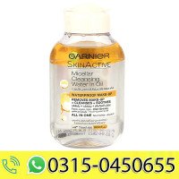garnier-micellar-cleansing-water-in-oil-100ml