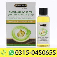 hemani-anti-hair-loss-oil-75ml