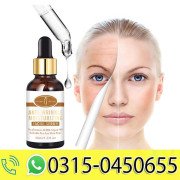 Aichun Beauty Anti Wrinkle Face Serum 30ml
