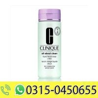 clinique-liquid-facial-soap-for-mild-dry-combination-200ml