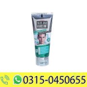 Emami Fair & Handsome 5 In 1 Anti Pimple Face Wash 50g