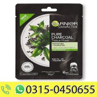 pure-charcoal-tissue-face-mask