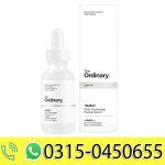 The Ordinary Buffet Facial Serum 30ml