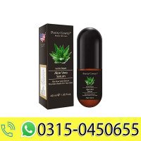 pretty-cowry-aloe-vera-facial-serum-40ml