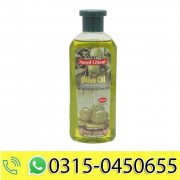 Saeed Ghani Oil 200ml - Olive