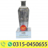 hemani-hair-oil-almond-100ml-black-s016