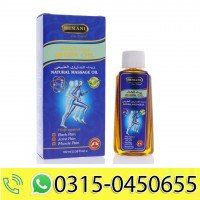 hemani-massage-oil-100-ml-natural