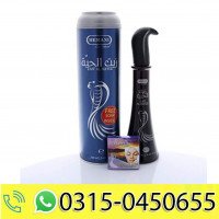 hemani-hair-oil-250-ml-zait-al-hayee