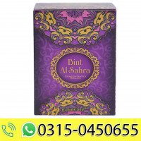 arabisk-oud-roll-on-attar-20ml-bint-al-sahra