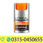 loreal-hydra-energetic-anti-fatigue-moisturizer-50ml