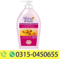 Goat Milk Lotion - Vitamin E