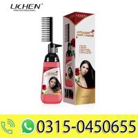 lichen-professional-straight-hair-cream-150ml