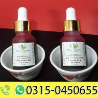 lips-and-cheek-tint-shizaorganics