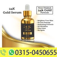 shiza-organics-24k-gold-serum