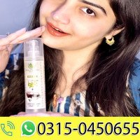 shizaorganics-hair-oil-100ml