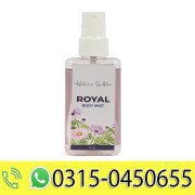 Halime Sultan Body Mist - Royal 75ml