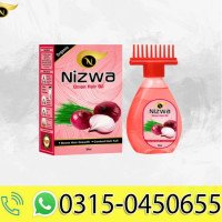 nizwa-onion-hair-oil