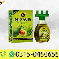 nizwa-aloe-vera-avocado-hair-oil