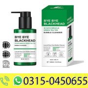 Roushun Bye Bye Blackhead 30 Days Miracle Green Tea Tox Bubble Cleanser 100ml