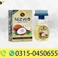 nizwa-coconut-hair-oil