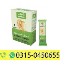 honey-of-ginseng-price-in-pakistan