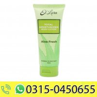 Ellora Aloe Fresh Total Moisturizer Body Lotion - 75ml