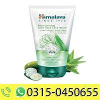 himalaya-moist-face-wash-150ml