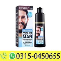 mokeru-natural-shampoo-mens-beard-black-dye-shampoo