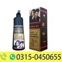 subaru-3-in-1-hair-color-shampoo-200-ml-ammonia-free