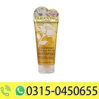 wokali-chamomile-facial-wash-gel-170ml