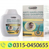 Hemani Anti Hairloss Shampoo H 300 ML - Hijab