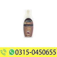 soft-smooth-face-body-lotion-with-cocoa