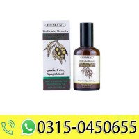 herbal-hair-oil-macadamia-100ml