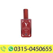 Aroma Magic Oil in Pakistan