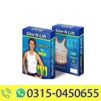 slim-n-fit-slimming-shirt-in-pakistan