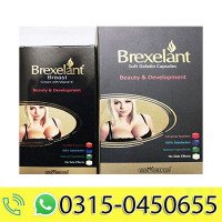 indo-brexelant-breast-cream-price-in-pakistan