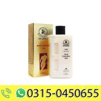 anti-cellulite-gel-price-in-pakistan