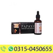 Papaya Breast Enhancement Oil in Pakistan